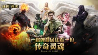 飞机上小伙考教授智商,上山三条腿下山四条腿是什么,结局太逗了-知识星球,发现更多有趣知识
