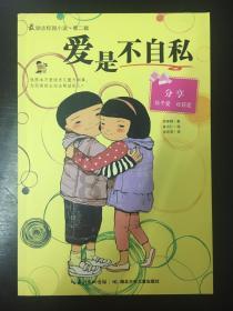 探索知识星球平台——月子可以吃西餐吗平台