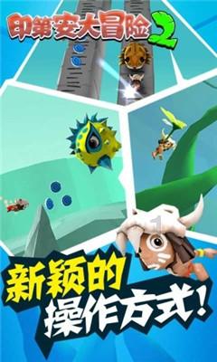 虫虫助手下载
