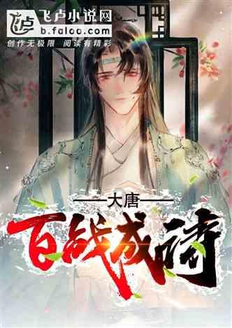 召唤神龙万宁版祖龙