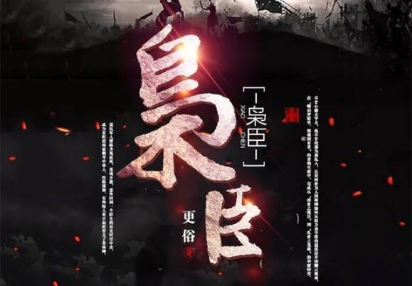 赵丽颖的新剧《幸福到万家》算火了吗?从哪里可以看出来?-有问必答平台,快速解答你的疑惑