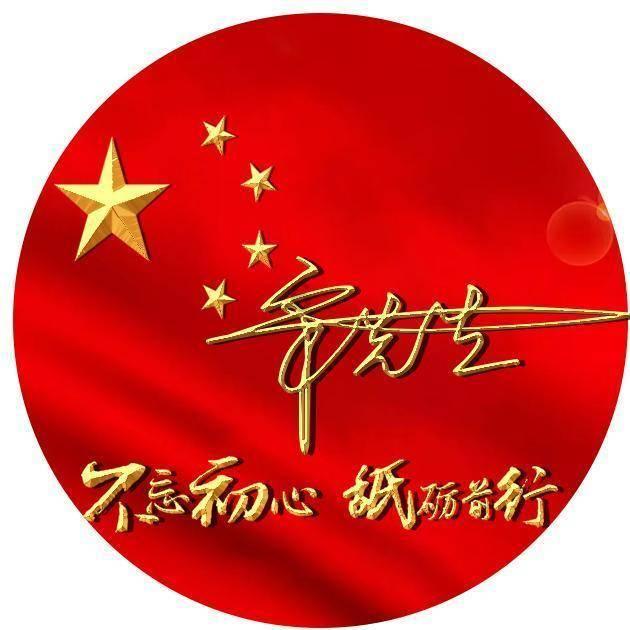 月光影视