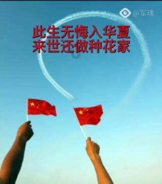 高效问答-暖风游人是什么意思?-暖风游人是什么意思?文集