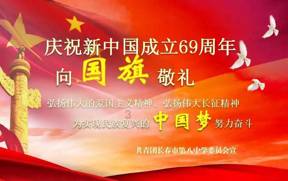 蓝狐视频