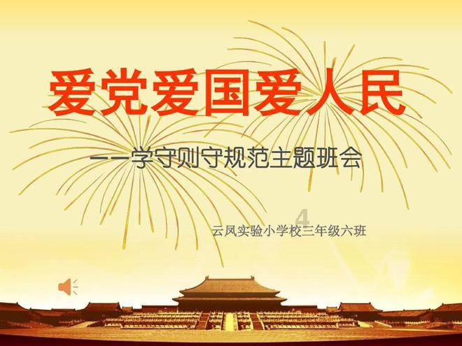 好的恋爱,从“下头期”开始谈-最热门的讨论社区