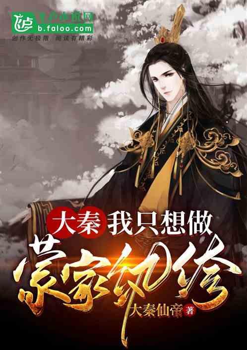 道家文化的精神是什么?-让生活变得更简单