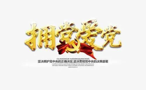 时代少年团组团为刘耀文庆生，如何看他们兄弟间的情谊？