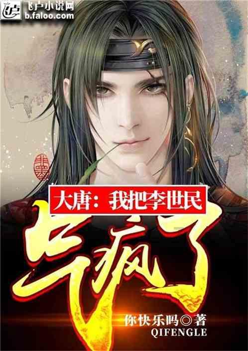 小陈累了英语怎么说?- 专业有问必答平台