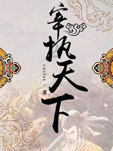 探索结婚纪念日是领证那天,还是举行婚礼仪式那天啊?,解答你的疑惑
