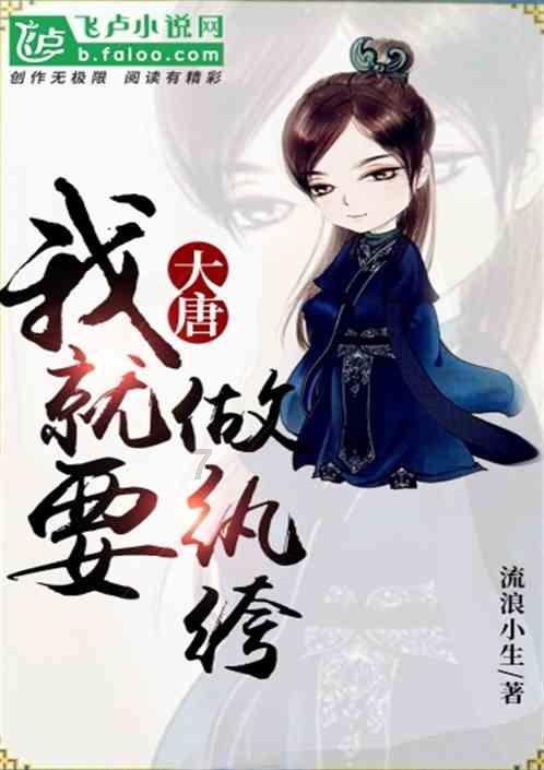 新能源的汽车充电家用电可以充电吗- 专业的问答平台