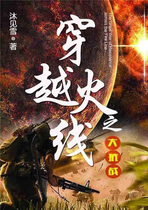 燃烧吧大脑装瓶子游戏