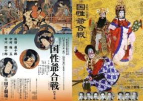 蓝狐视频